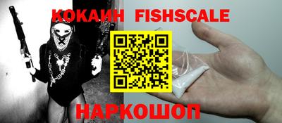 ГАЛЛЮЦИНОГЕННЫЕ ГРИБЫ Ливны