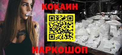 МДМА Кулебаки
