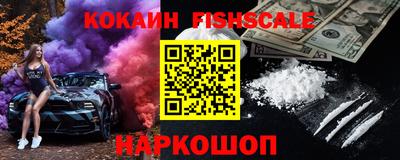 трава Кунгур