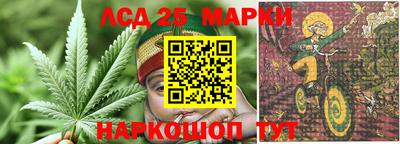 амфетамин Кумертау