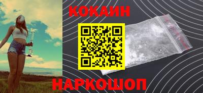 амфетамин Кумертау