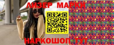 амфетамин Кумертау