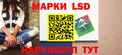 амфетамин Кумертау