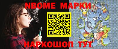 МДМА Кулебаки