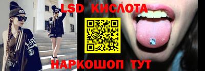 МДМА Кулебаки