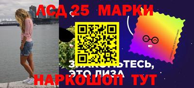 трава Кунгур