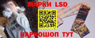 трава Кунгур