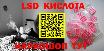 амфетамин Кумертау