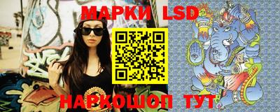 МДПВ Ликино-Дулёво