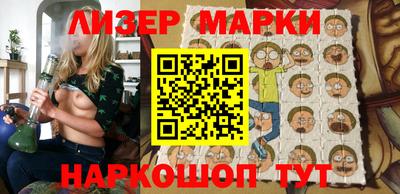 трава Кунгур