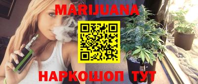 амфетамин Кумертау