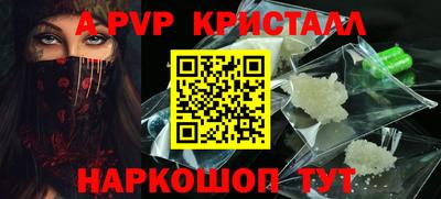 амфетамин Кумертау
