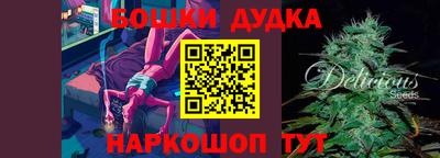 ГАЛЛЮЦИНОГЕННЫЕ ГРИБЫ Ливны