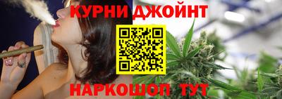 МДПВ Ликино-Дулёво
