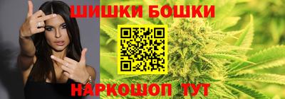 трава Кунгур