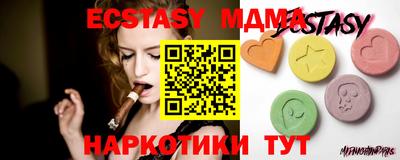 амфетамин Кумертау