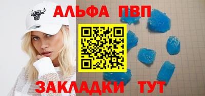 амфетамин Кумертау