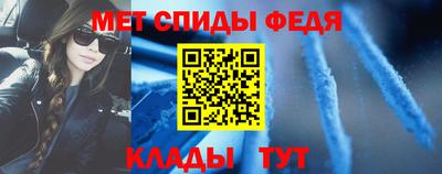 МДМА Кулебаки