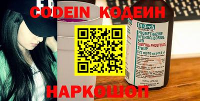 амфетамин Кумертау
