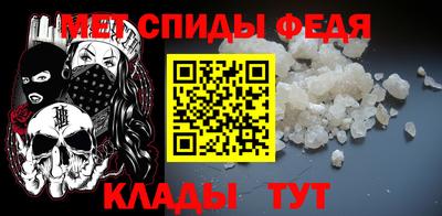 ГАЛЛЮЦИНОГЕННЫЕ ГРИБЫ Ливны