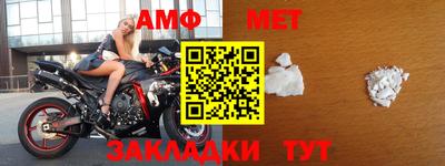 МДМА Кулебаки