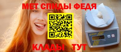 соль курить ск Кудрово