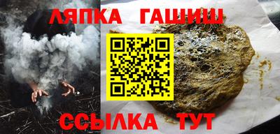 стаф Кудымкар