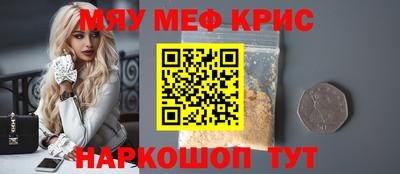 амфетамин Кумертау