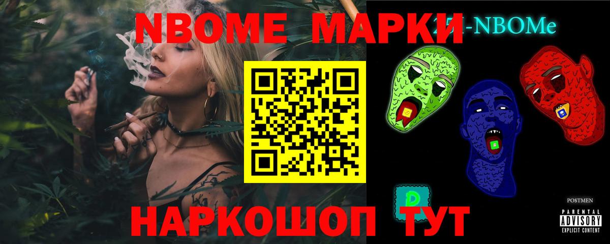 ЛСД экстази ecstasy  LSD-25 экстази ecstasy  Вход с VPN  KRAKEN ТОР  Вичуга 